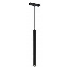 Подвесной светильник iledex technical vision48-25 4825-043-h400-10w-24dg-3000k-bk